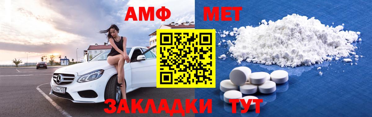 Марихуана  Ханты-Мансийск  Вход с VPN  Героин  ГАШ  Мефедрон кристаллы  Cocaine 