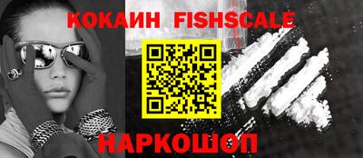 мет Лесосибирск