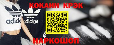 мет Лесосибирск