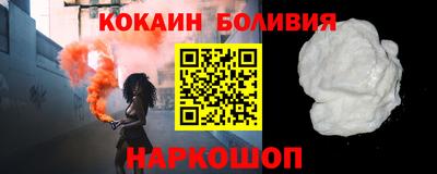 амфетамин Ликино-Дулёво