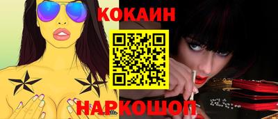 амфетамин Ликино-Дулёво