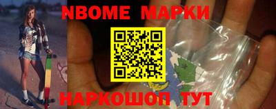 мет Лесосибирск