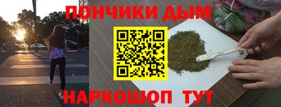 мет Лесосибирск
