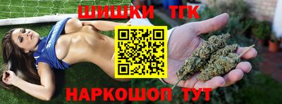 мет Лесосибирск