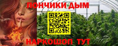 амфетамин Ликино-Дулёво