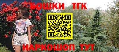 амфетамин Ликино-Дулёво