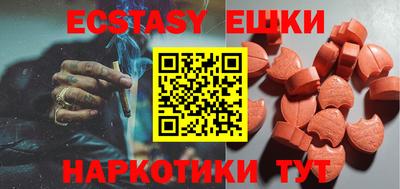 марки nbome Ливны