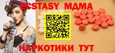 мет Лесосибирск
