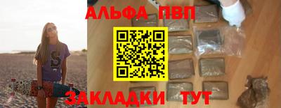 мет Лесосибирск