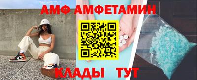 мет Лесосибирск