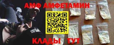 мет Лесосибирск
