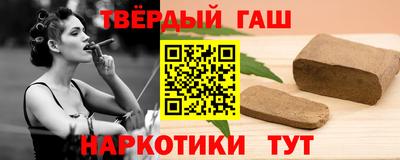 амфетамин Ликино-Дулёво