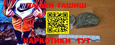 мет Лесосибирск