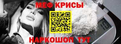 марки nbome Ливны